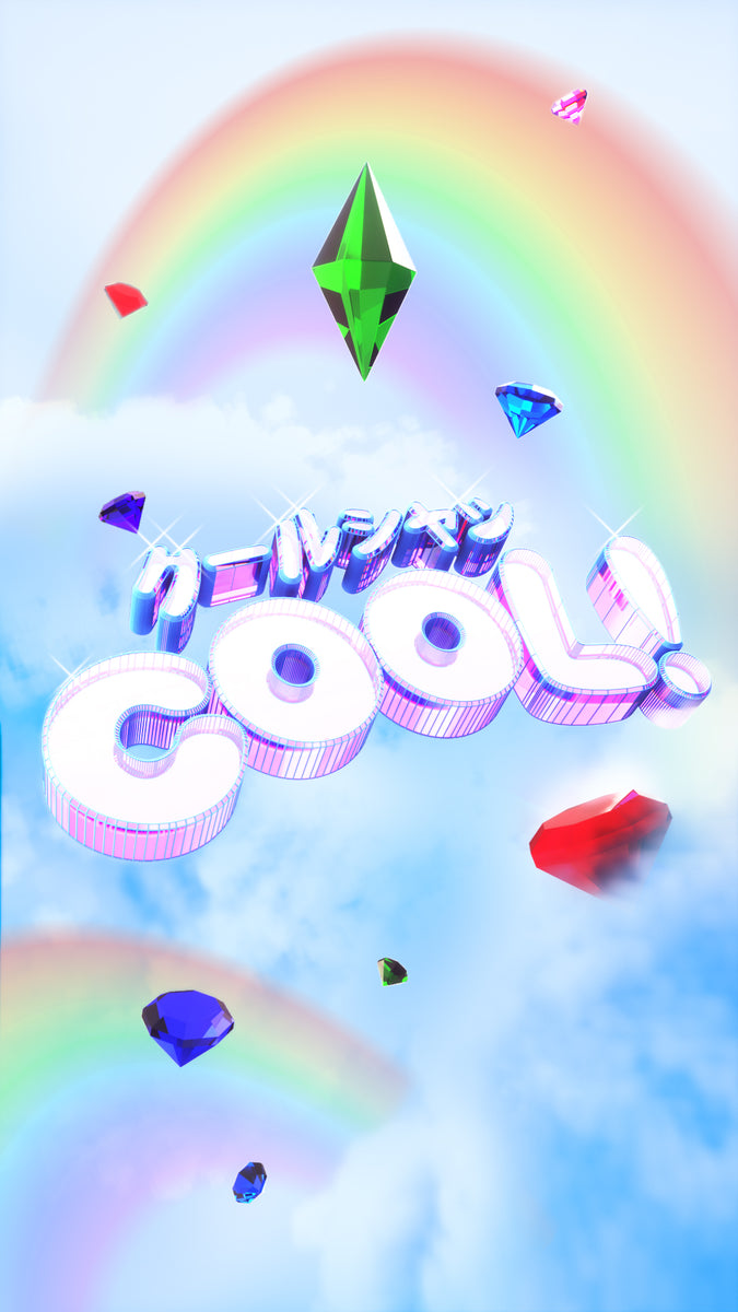 RAINBOW WALLPAPER Cool Shirtz