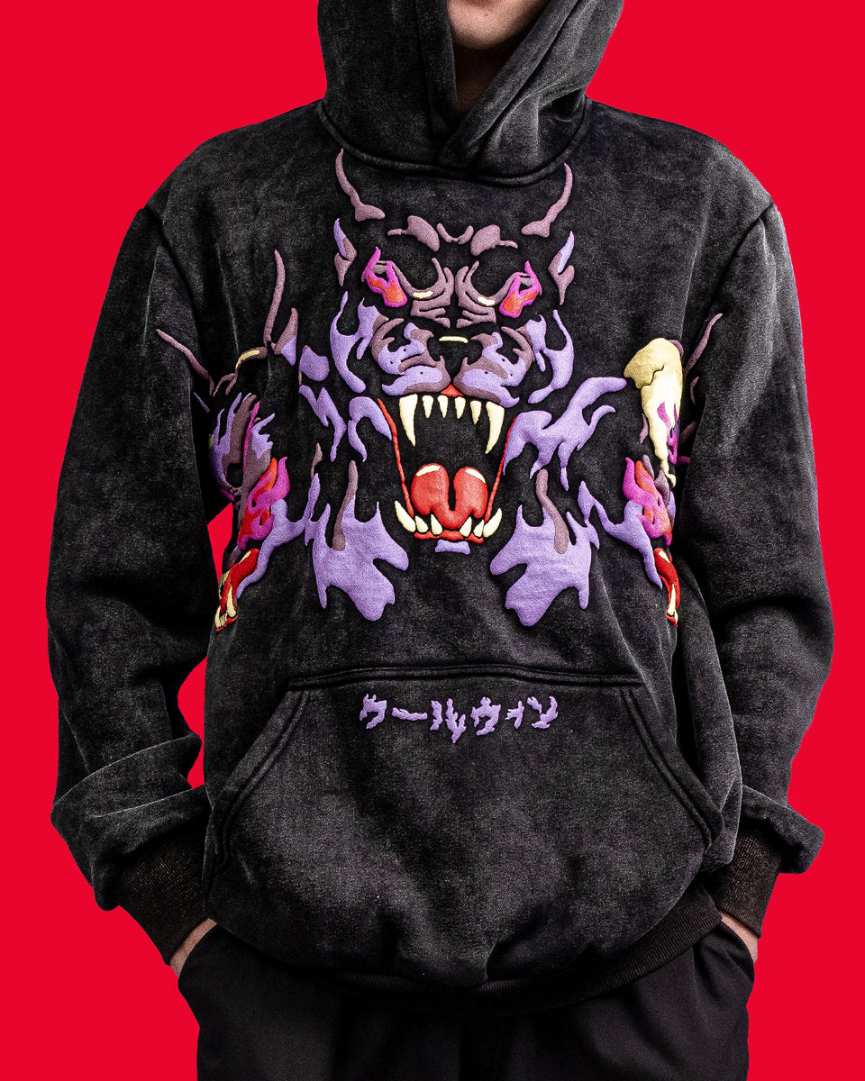 Cerberus Good Boy Hoodie The Cerberus Hoodie