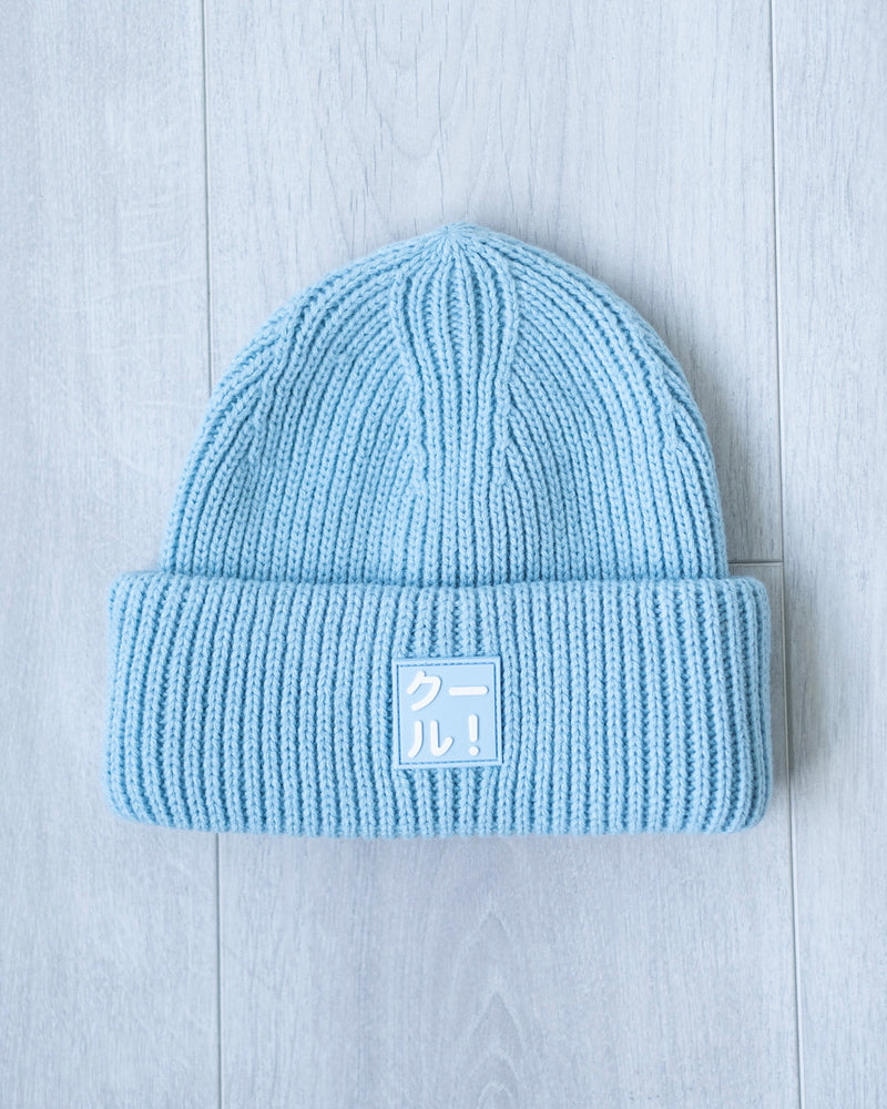 The Cool Beanie 2.0 - Blue