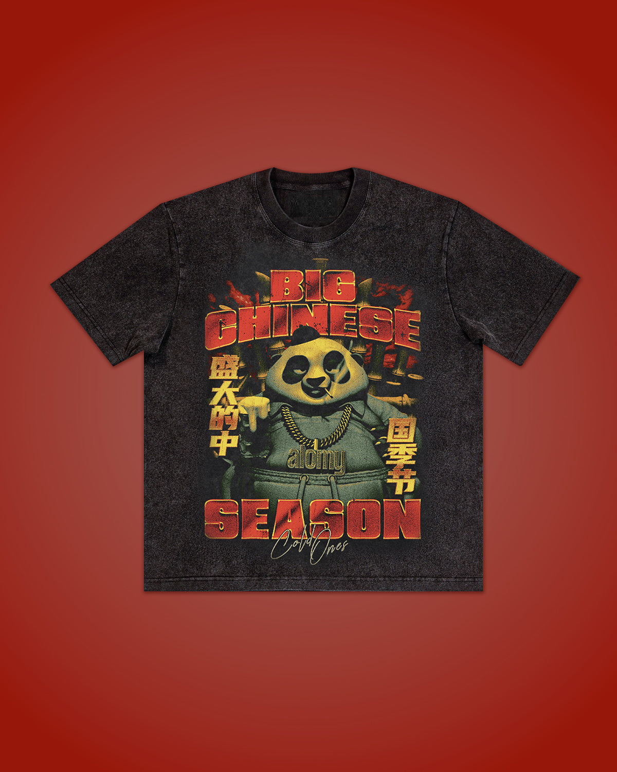 The Big Season Tee - Cool Shirtz