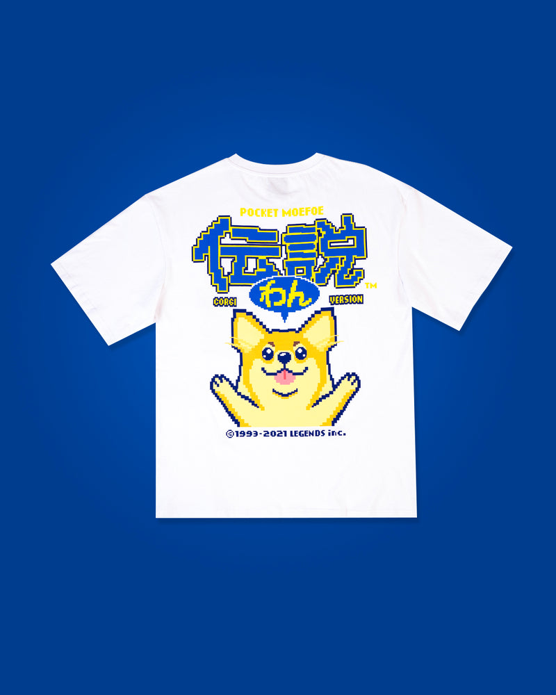 The Susan Tee