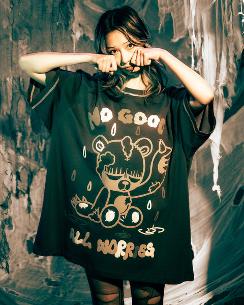 The All Worries Tee