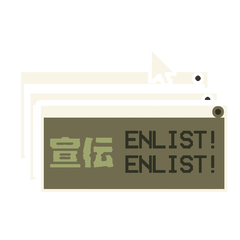 The PSY-OP Capdesign icon