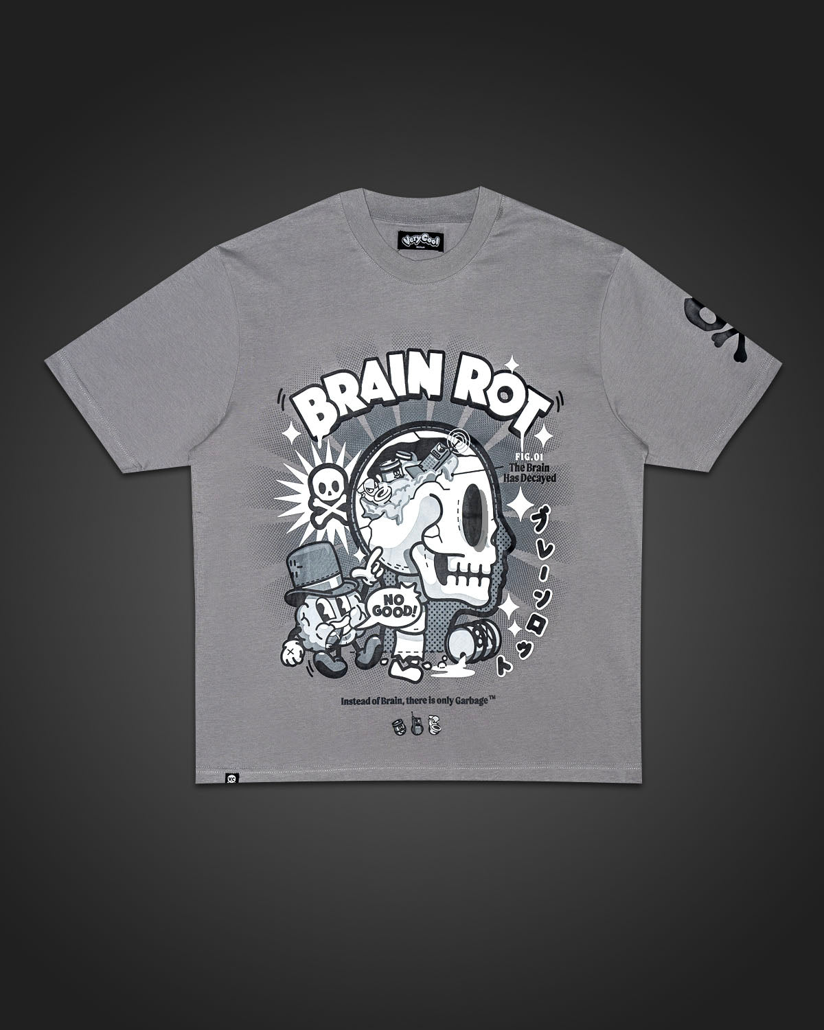 The Brain Rot Tee - Cool Shirtz