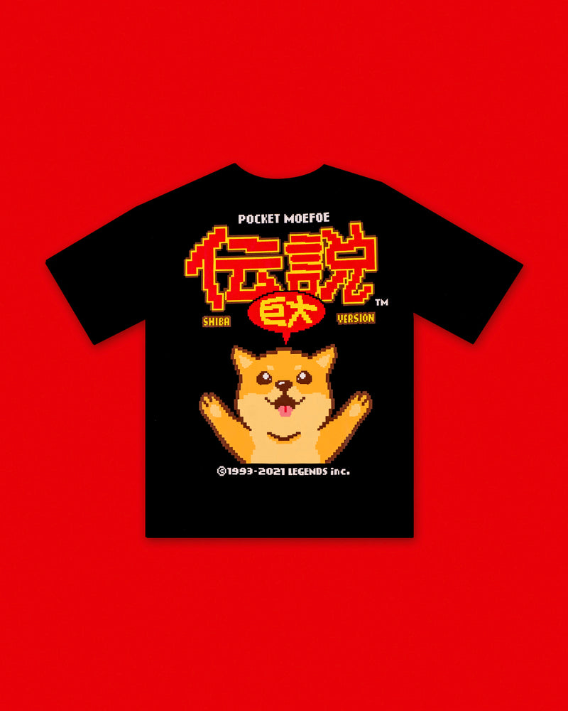 The Kevin Tee