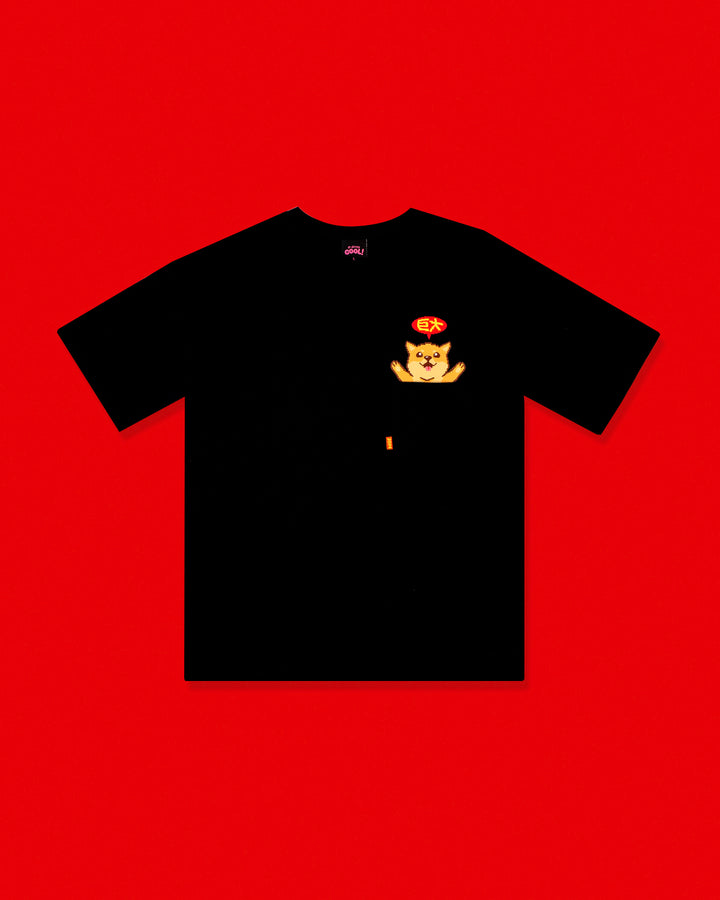 The Kevin Tee