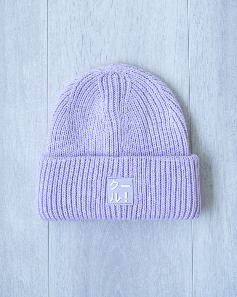 The Cool Beanie 2.0 - Purple