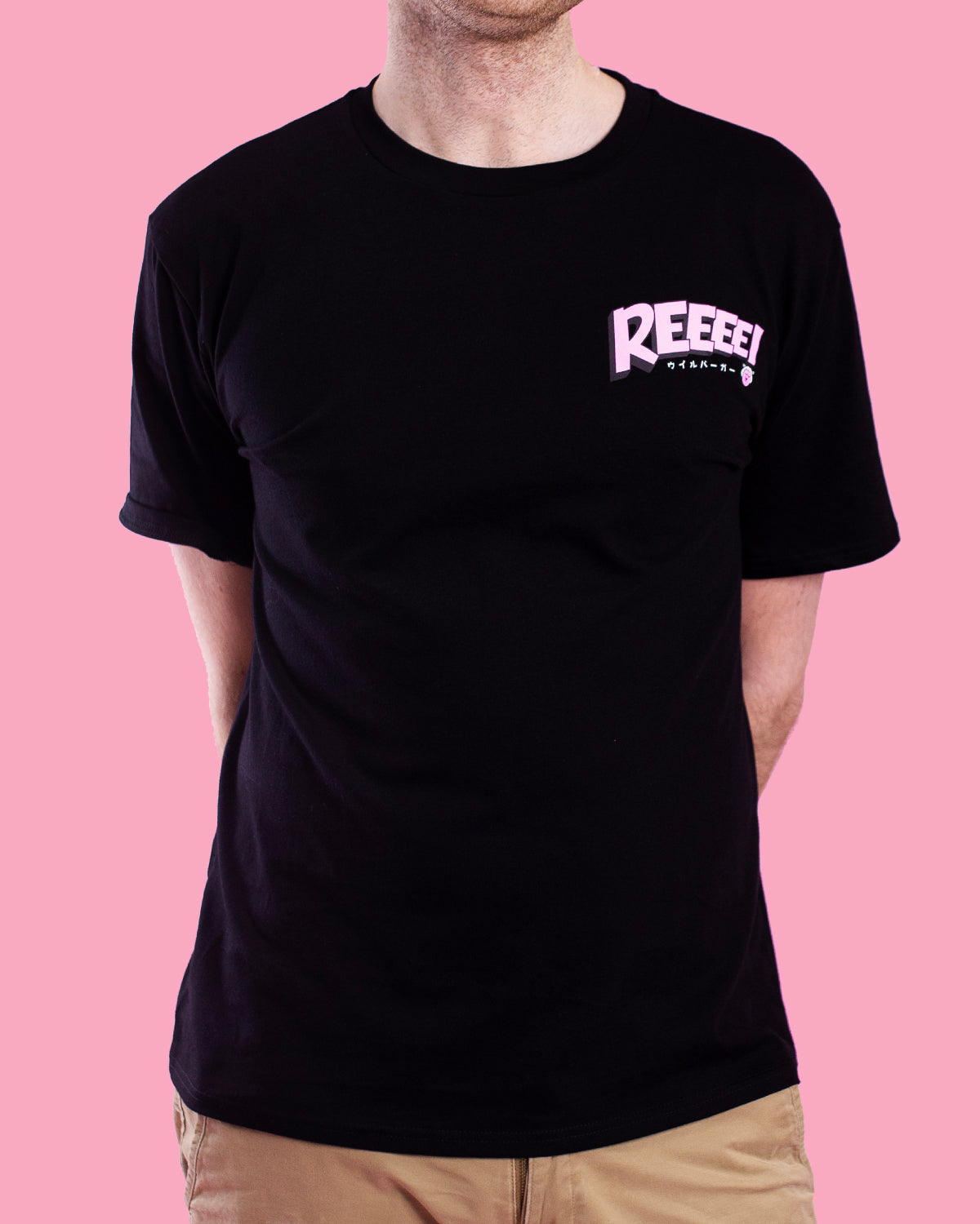Tee Ree The Ree Tee– Cool Shirtz