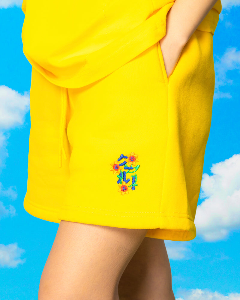 The Flower Shorts - Yellow