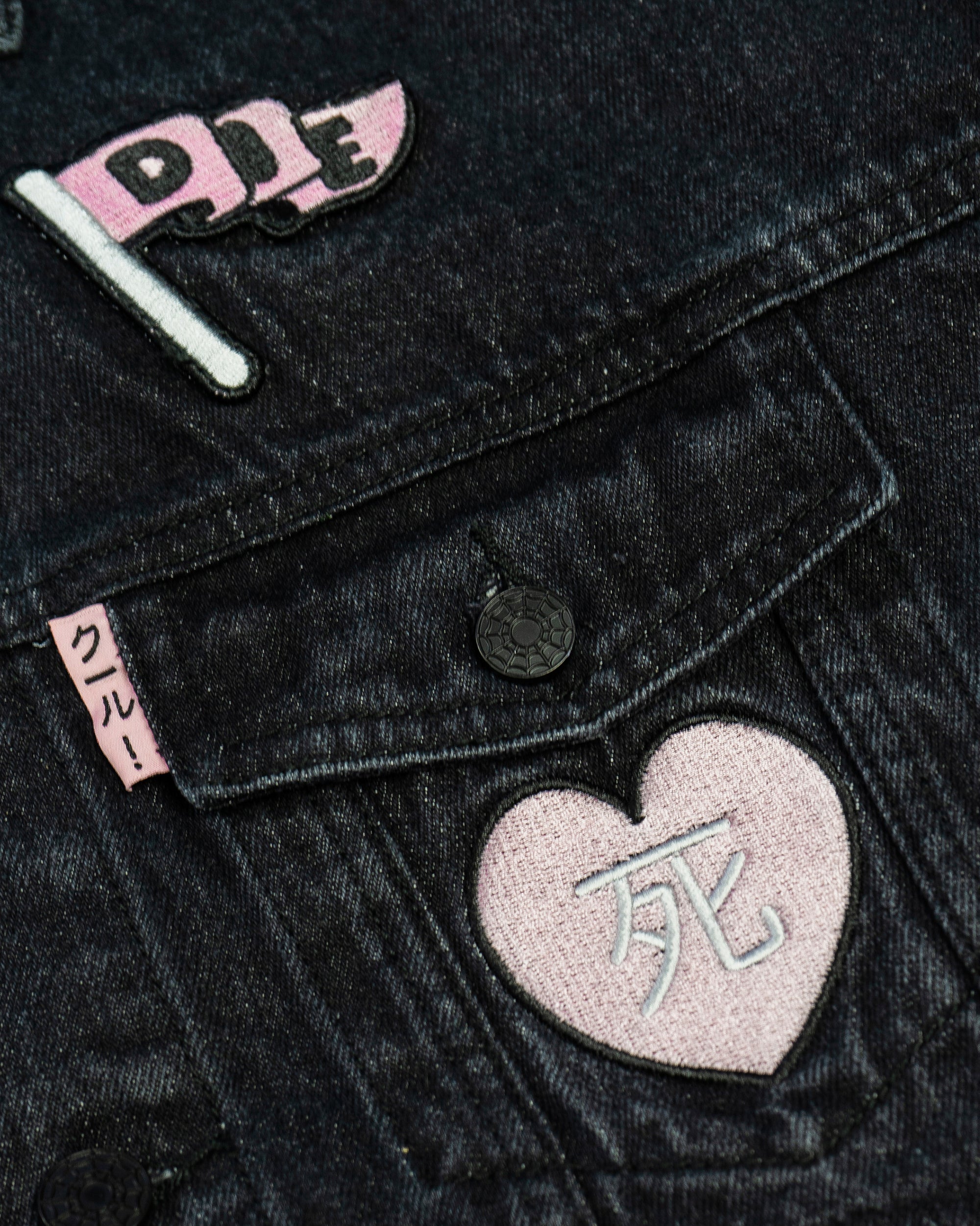 The Dead Cool Jacket Cool Shirtz