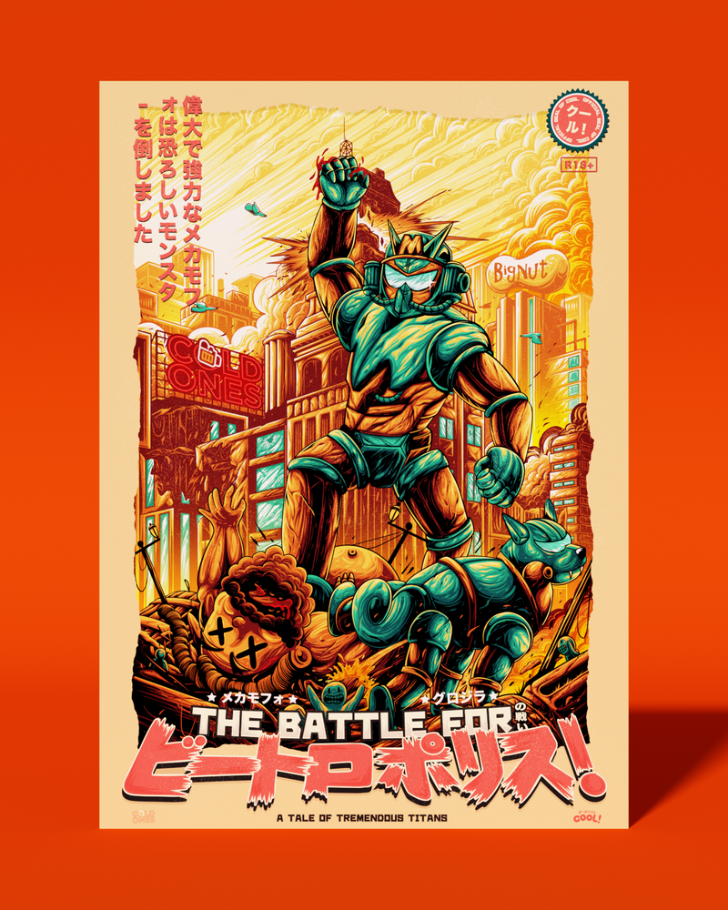 The Battle for Beertropolis Art Print