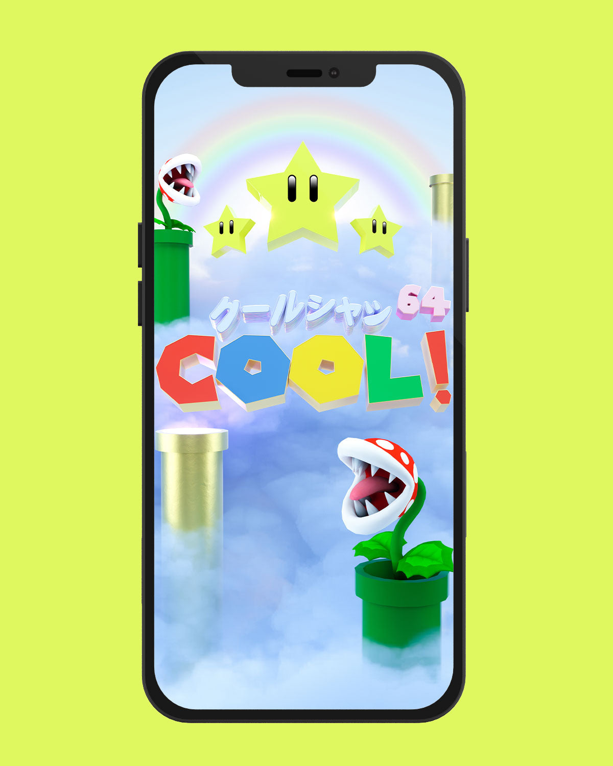 COOL64 WALLPAPERS Cool Shirtz