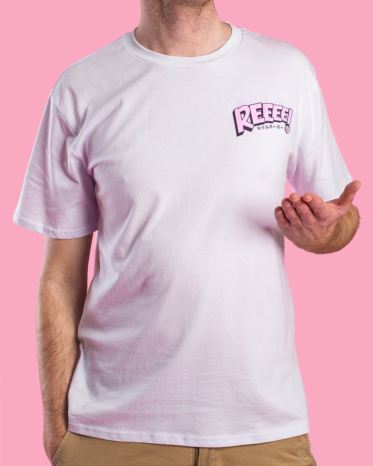 The Ree The Ree Tee– Cool Shirtz