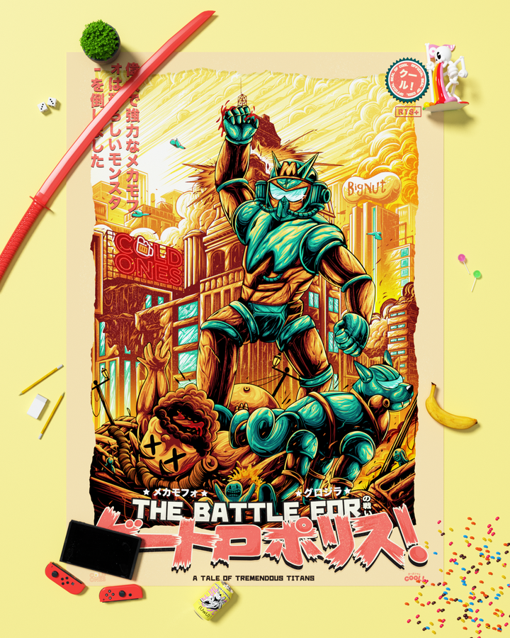 The Battle for Beertropolis Art Print