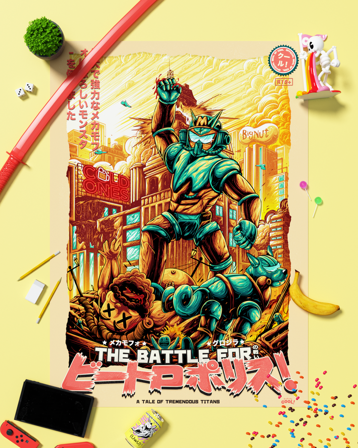 The Battle for Beertropolis Art Print