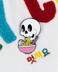 The Noodle Pin