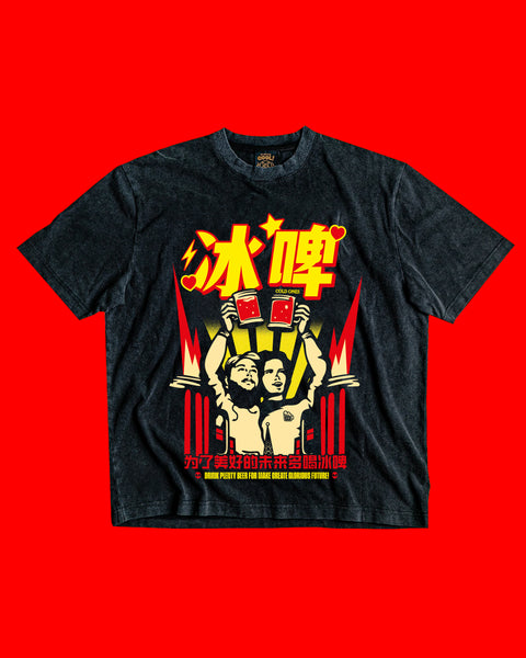 dasUntitled-5copy_grande.jpg?v