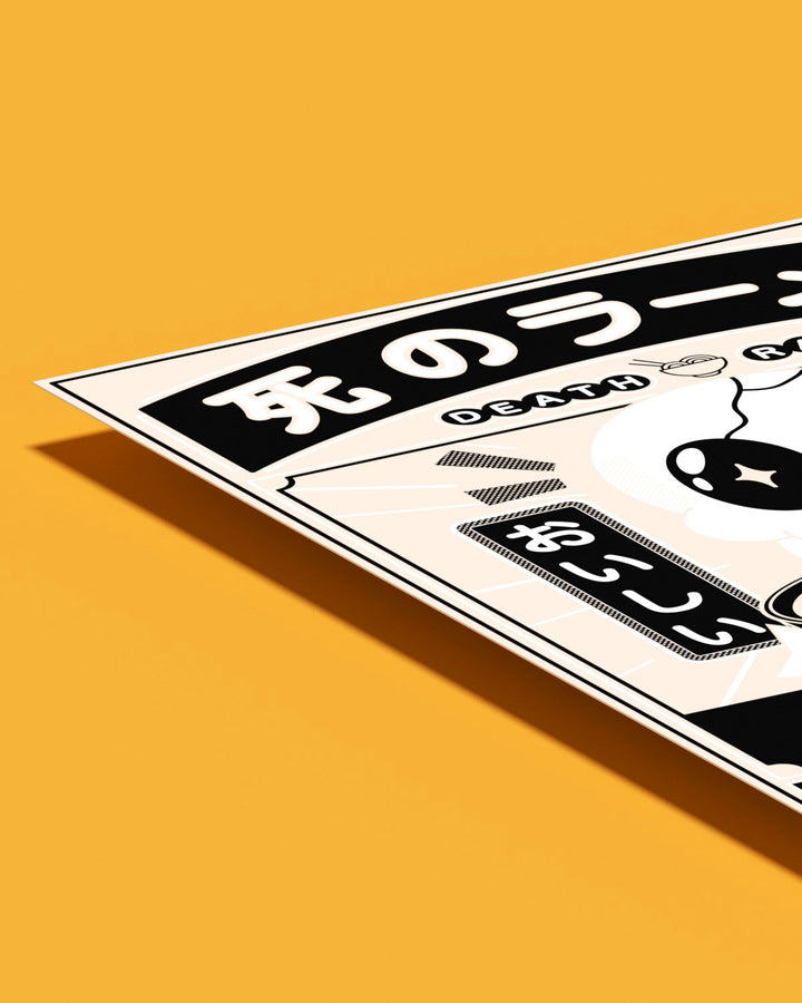 Ramen Art Print