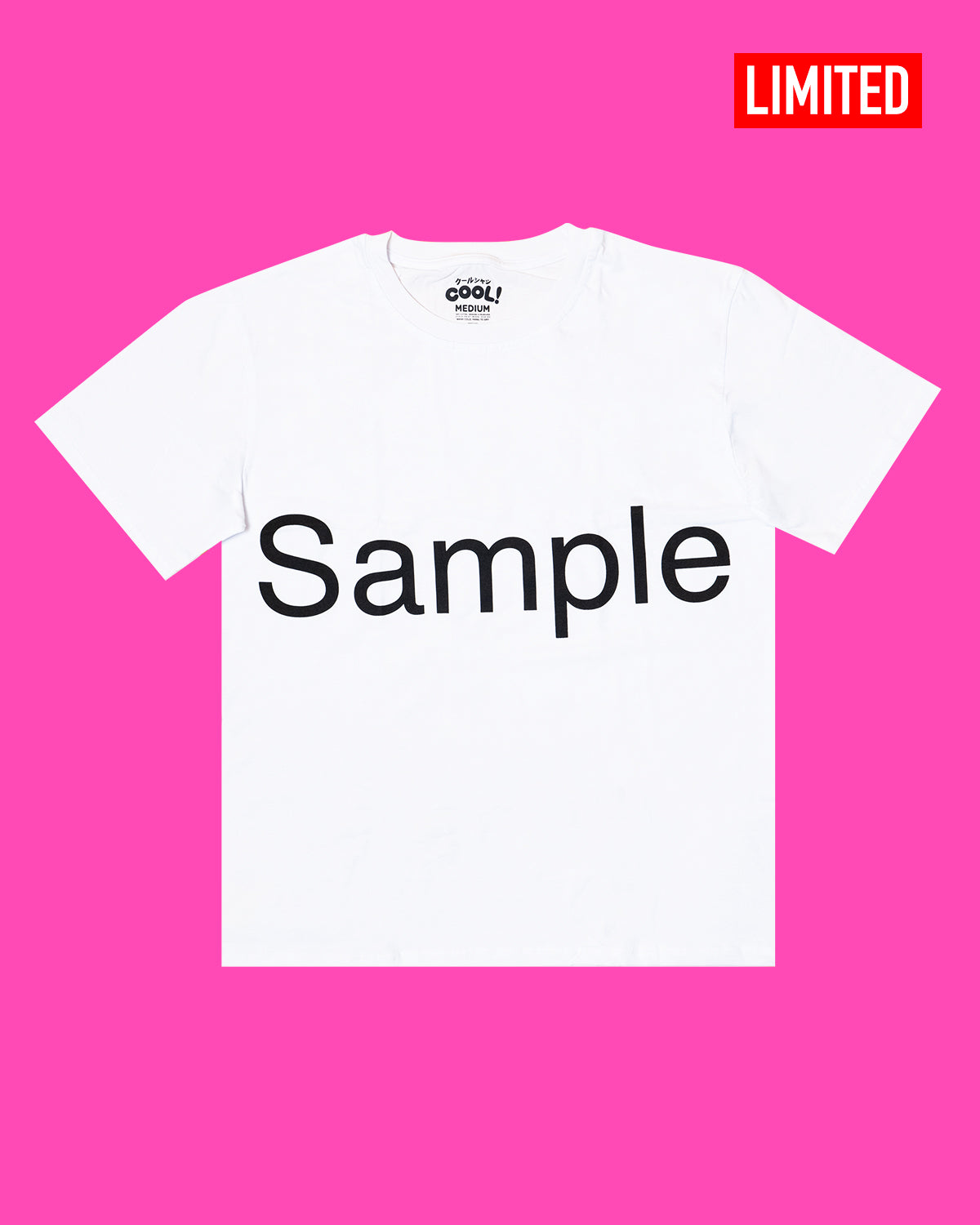 The Sample Tee